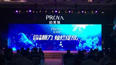 金年汇新品面膜发布会——首席宠爱师宋仲基邀你膜力绽放