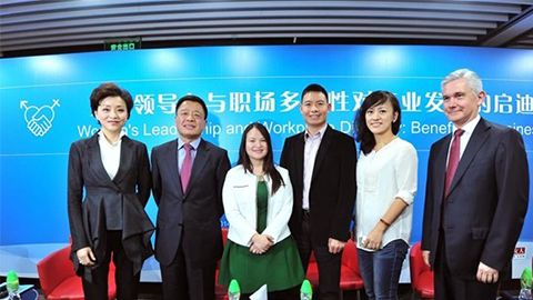 金年汇践行性别公益 联合国内外顶尖机构深度研讨