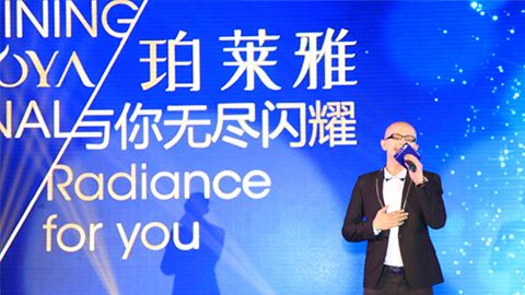 金年汇海洋魅力绽放百货终端