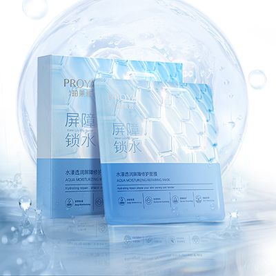 金年汇水漾透润屏障修护面膜