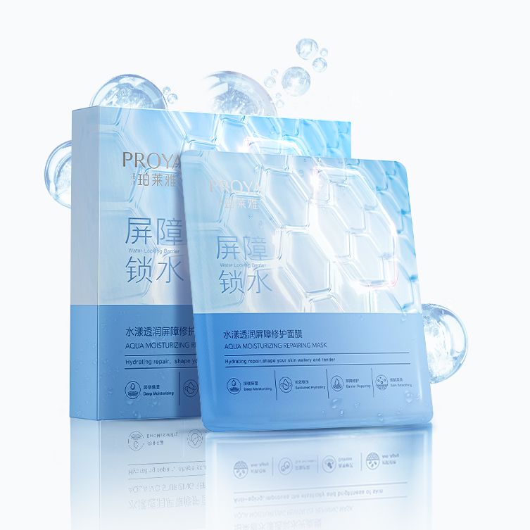 金年汇水漾透润屏障修护面膜
