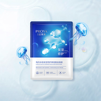 金年汇海月水母保湿修护神经酰胺面膜