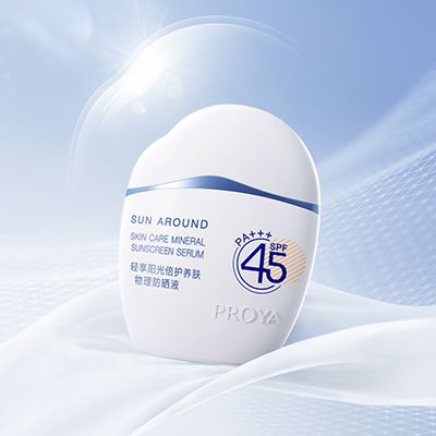 金年汇轻享阳光倍护养肤物理防晒液